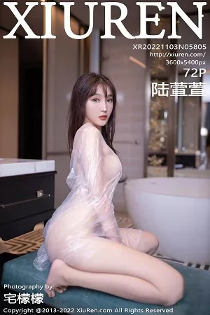 [XiuRen秀人网]No.5805_模特陆萱萱北京旅拍染发主题白色薄透胶衣秀火辣身材诱惑写真72P