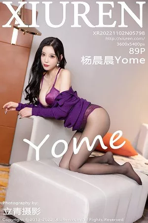 [XiuRen秀人网]No.5798_女神杨晨晨Yome半脱紫色毛线连衣短裙露红色内衣完美诱惑写真89P