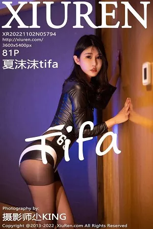[XiuRen秀人网]No.5794_模特夏沫沫tifa黑皮质连体衣配超薄黑丝半脱秀惹火身材诱惑写真81P