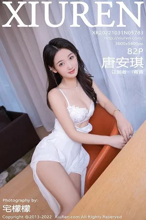 [XiuRen秀人网]No.5783_模特唐安琪私房性感白色连衣裙露白色内衣秀曼妙身姿诱惑写真82P