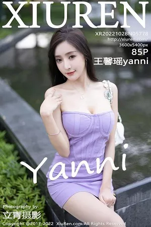 [XiuRen秀人网]No.5778_女神王馨瑶yanni脱紫色低胸连衣短裙露蕾丝内衣撩人诱惑写真85P