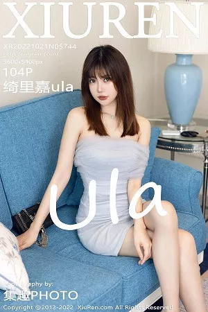 [XiuRen秀人网]No.5744_女神绮里嘉ula浅灰色露肩连衣短裙配超薄无内灰丝极致诱惑写真104P