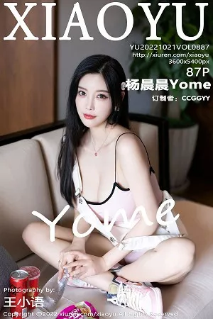 [XiuRen秀人网]No.5740_模特顾乔楠Cora性感白色海军制服半脱露黑色皮质内衣诱惑写真83P