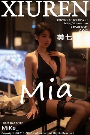 [XiuRen秀人网]No.5722_模特美七Mia西双版纳旅拍黑色网纱连衣裙配黑丝袜丰满诱惑写真68P