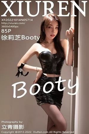 [XiuRen秀人网]No.5714_女神徐莉芝Booty私房性感黑色露肩皮质套装秀完美身材诱惑写真85P