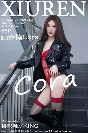 [XiuRen秀人网]No.5710_模特顾乔楠Cora私房脱黑外衣露性感红色情趣蕾丝内衣诱惑写真88P
