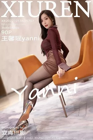 [XiuRen秀人网]No.5707_女神王馨瑶yanni性感暗红色薄纱上衣配短裙秀完美身材诱惑写真90P