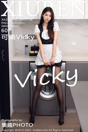 [XiuRen秀人网]No.5706_模特可乐Vicky黑白拼色厨娘服饰配超薄黑丝秀苗条身材性感写真60P