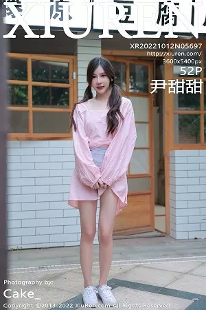 [XiuRen秀人网]No.5697_模特尹甜甜豆腐店拍摄粉色服饰秀完美身材露性感美腿迷人写真52P