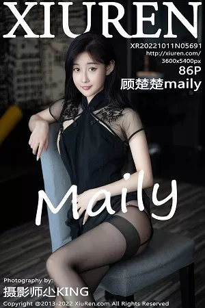 [XiuRen秀人网]No.5691_模特顾楚楚maily性感黑色旗袍服配魅惑黑丝秀美腿甜美迷人写真86P