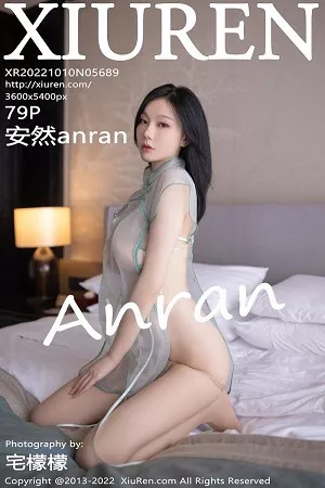 [XiuRen秀人网]No.5689_模特安然anran北京旅拍性感浅色古装服透视秀惹火身材诱惑写真79P