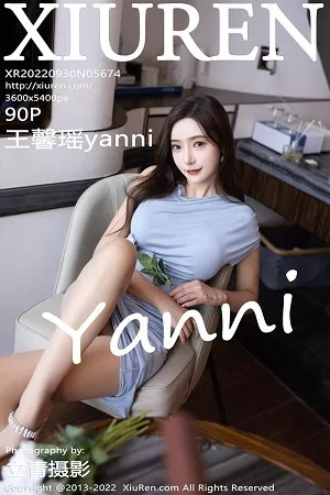 [XiuRen秀人网]No.5674_女神王馨瑶yanni脱蓝灰连衣裙露紫色蕾丝内衣超薄肉丝诱惑写真90P