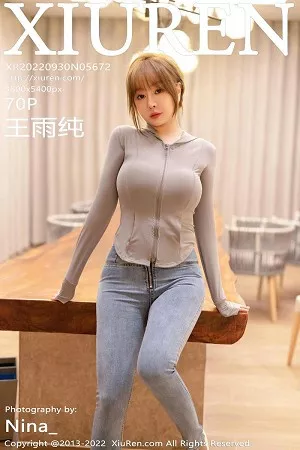 [XiuRen秀人网]No.5672_女神王雨纯灰上衣配牛仔裤半脱露连体黑丝秀曼妙身材诱惑写真70P