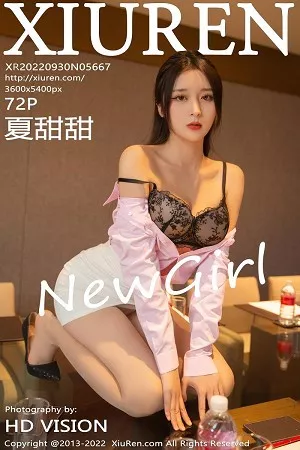[XiuRen秀人网]No.5667_模特夏甜甜粉色上衣配白短裙露黑色蕾丝内衣超薄肉丝诱惑写真72P