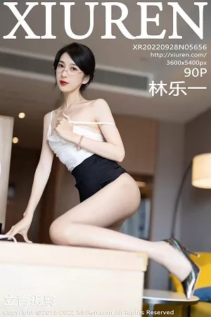[XiuRen秀人网]No.5656_模特林乐一白色吊带衣配黑短裙露开档灰丝秀曼妙身姿诱惑写真90P