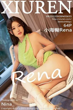 [XiuRen秀人网]No.5655_模特小海臀Rena性感黄绿色收身连衣裙秀浑圆美臀迷人诱惑写真64P