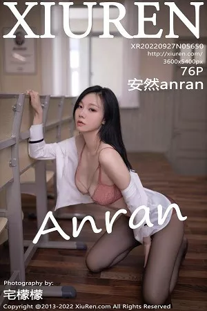 [XiuRen秀人网]No.5650_模特安然anran教师角色性感白T配黑超短裙露粉色内衣诱惑写真76P
