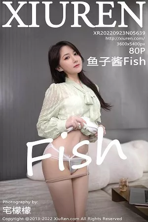 [XiuRen秀人网]No.5639_模特鱼子酱Fish私房床上淡绿上衣露性感白色内衣迷人诱惑写真80P