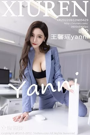 [XiuRen秀人网]No.5629_女神王馨瑶yanni私房脱蓝灰职业装露性感黑色内衣丰满诱惑写真82P