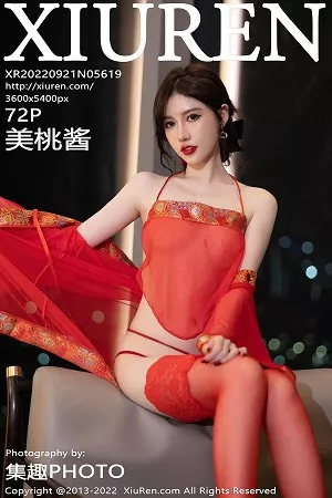 [XiuRen秀人网]No.5619_模特美桃酱性感红色轻透薄纱古装透视秀白嫩肌肤惹火诱惑写真72P