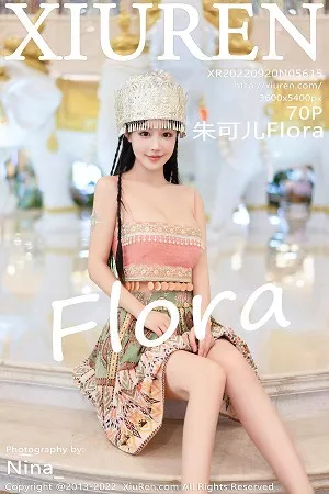 [XiuRen秀人网]No.5615_女神朱可儿Flora民族服饰装扮性感粉色吊带露傲人豪乳诱惑写真70P