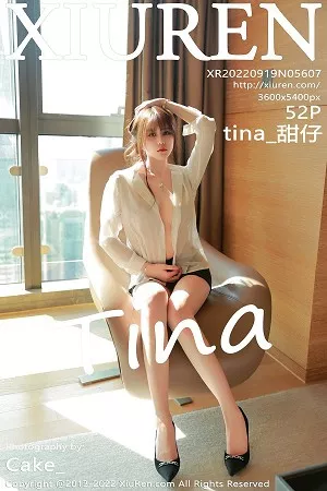 [XiuRen秀人网]No.5607_模特tina_甜仔香格里拉旅拍性感白T配黑短裙露蕾丝内衣诱惑写真52P
