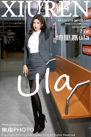 [XiuRen秀人网]No.5600_女神绮里嘉ula脱职业装露性感黑色蕾丝内衣配超薄黑丝诱惑写真77P