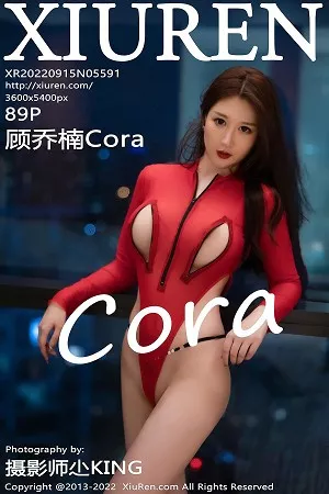[XiuRen秀人网]No.5591_模特顾乔楠Cora私房床上性感红色高叉连体衣秀柔美身材诱惑写真89P