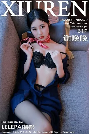 [XiuRen秀人网]No.5579_模特谢晚晚澳门旅拍深蓝色空姐制服半脱露蕾丝内衣诱惑写真61P