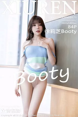 [XiuRen秀人网]No.5571_女神徐莉芝Booty淡蓝色连衣长裙配超薄无内肉丝秀翘臀诱惑写真84P