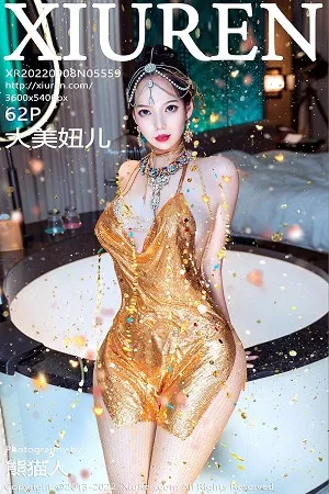 [XiuRen秀人网]No.5559_模特大美妞儿黄金甲主题性感情趣吊带真空秀豪乳翘臀诱惑写真62P