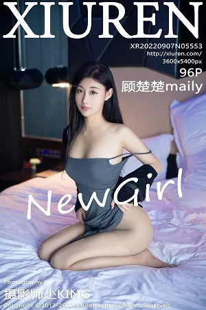 [XiuRen秀人网]No.5553_新人模特顾楚楚maily性感深灰色吊带裙配诱人灰丝完美诱惑写真96P