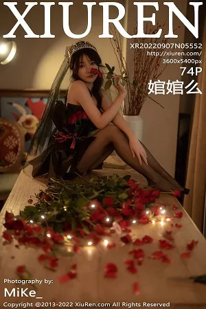 [XiuRen秀人网]No.5552_模特婠婠么私房性感黑色露肩连衣裙配超薄黑丝秀曼妙身材写真74P