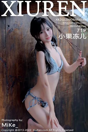 [XiuRen秀人网]No.5548_模特小果冻儿大理旅拍性感蓝色牛仔比基尼秀苗条身材诱惑写真71P