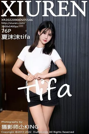 [XiuRen秀人网]No.5546_模特夏沫沫tifa脱黑色短裤露白色高叉连体衣秀完美身材诱惑写真76P