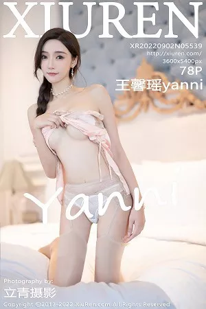[XiuRen秀人网]No.5539_女神王馨瑶yanni白色露肩服饰+珍珠色睡裙配蕾丝吊袜诱惑写真78P