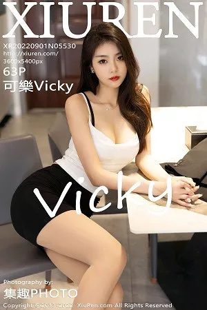 [XiuRen秀人网]No.5530_模特可乐Vicky性感白T配黑短裙露超薄肉丝秀翘臀美腿诱惑写真63P