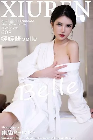 [XiuRen秀人网]No.5522_模特媛媛酱belle海南心愿旅拍浴室白色睡袍配无内肉丝诱惑写真60P