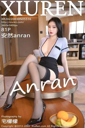 [XiuRen秀人网]No.5516_模特安然anran教师角色装扮淡蓝轻透连体衣秀翘臀美腿诱惑写真81P