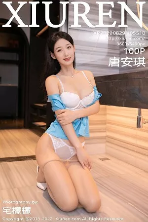 [XiuRen秀人网]No.5510_模特唐安琪空姐角色扮演性感白色蕾丝内衣配原色丝袜诱惑写真100P