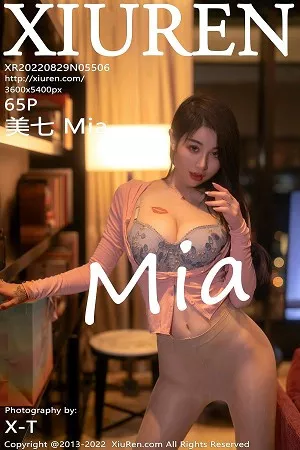[XiuRen秀人网]No.5506_模特美七Mia西双版纳旅拍粉色上衣配牛仔裤露性感内衣诱惑写真65P