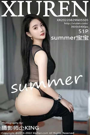 [XiuRen秀人网]No.5505_模特Summer宝宝私房半脱露黑色轻透服饰秀曼妙身姿诱惑写真51P