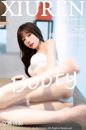 [XiuRen秀人网]No.5500_女神徐莉芝Booty性感服饰配黑短裙露白色内衣原色丝袜诱惑写真80P