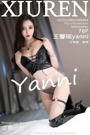 [XiuRen秀人网]No.5494_女神王馨瑶yanni厦门旅拍黑色皮质服饰配超薄肉丝撩人诱惑写真78P