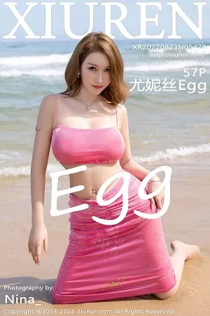 [XiuRen秀人网]No.5478_女神尤妮丝Egg海南旅拍粉红抹胸吊带配超薄无内肉丝诱惑写真57P