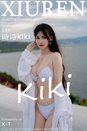 [XiuRen秀人网]No.5476_模特诗诗kiki大理旅拍户外性感白色比基尼秀惹火身材诱惑写真55P