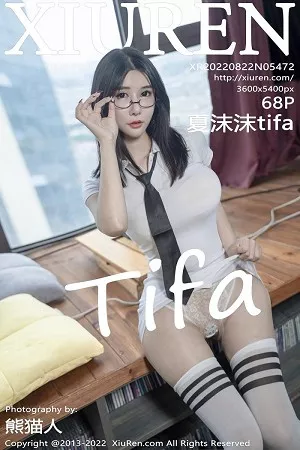 [XiuRen秀人网]No.5472_模特夏沫沫tifa私房半脱露性感蕾丝内衣配超薄肉丝撩人诱惑写真68P