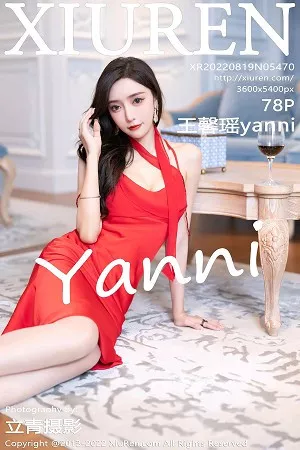[XiuRen秀人网]No.5470_女神王馨瑶yanni脱性感红色礼裙露金色条纹内衣完美诱惑写真78P