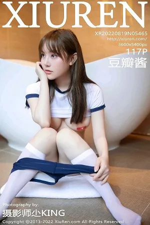 [XiuRen秀人网]No.5465_模特豆瓣酱私房性感白色短袖上衣配蓝短裤半脱露豪乳诱惑写真117P