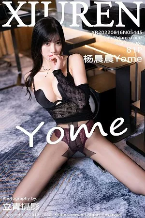 [XiuRen秀人网]No.5445_女神杨晨晨Yome黑色网纱连衣裙露性感黑色内衣迷人诱惑写真81P